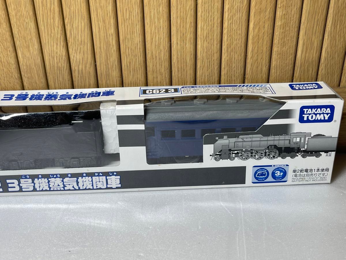トミカ TOMY プラレール C62 3号機蒸気機関車 プラレール博限定 トミカ TOMY プラレール C62 3号機蒸気機関車 プラレール博限定