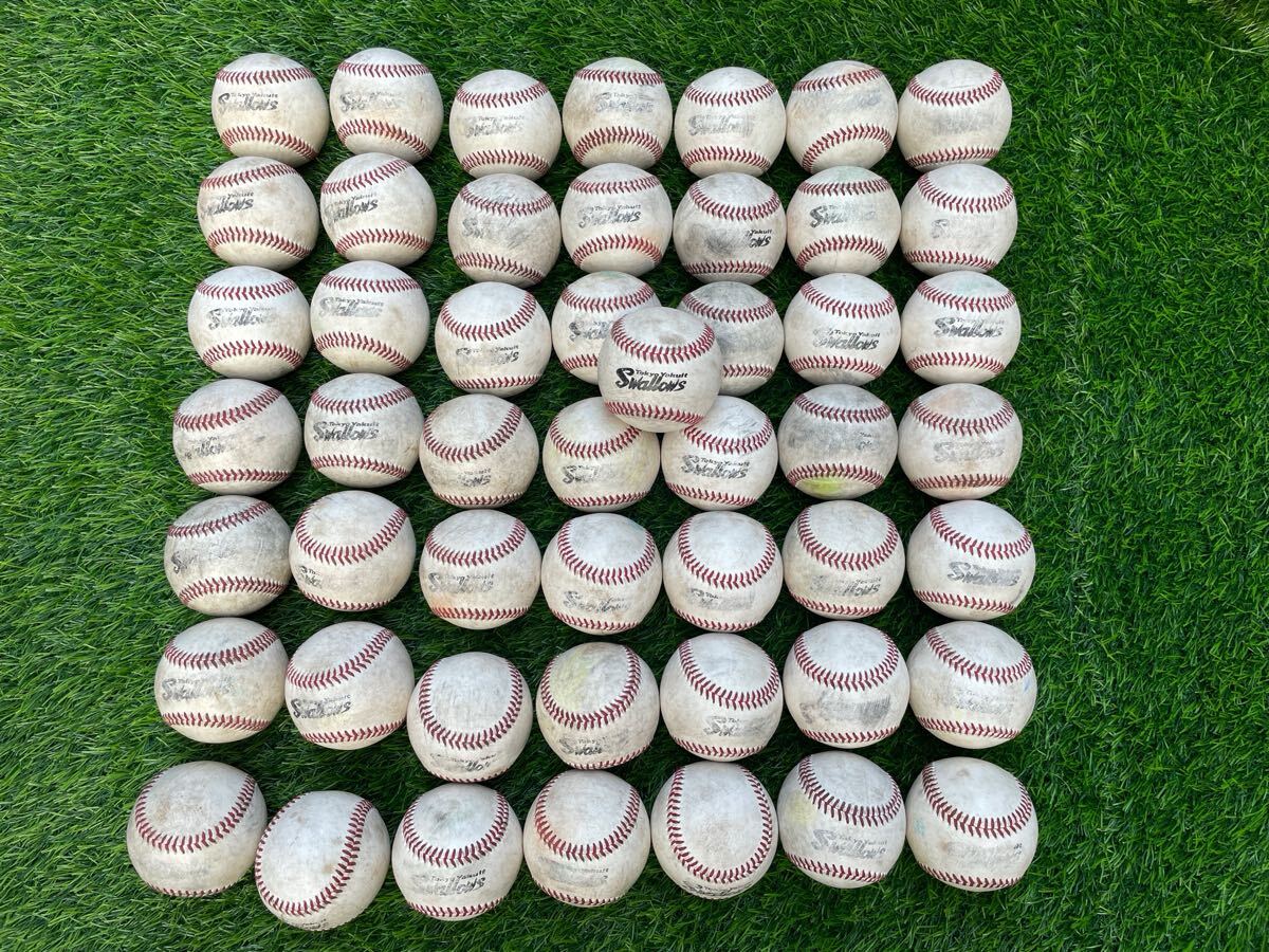 6930円 硬式野球ボール NPB プロ公認球 試合球 30球 - 硬式 6930円 硬式野球ボール NPB プロ公認球 試合球 30球 - 硬式