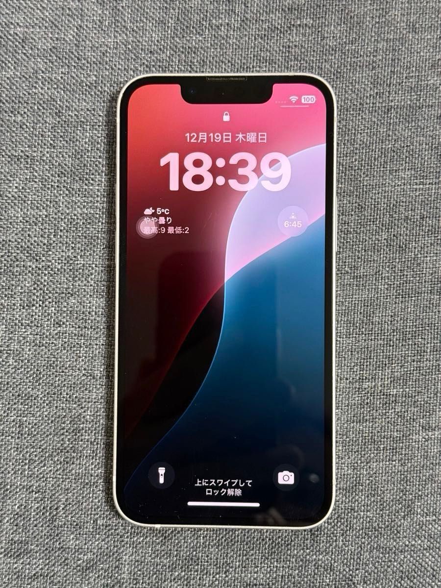 iPhone13mini 128GB バッテリー容量84%スターライトホワイト 超 iPhone13mini 128GB バッテリー容量84%スターライトホワイト 超