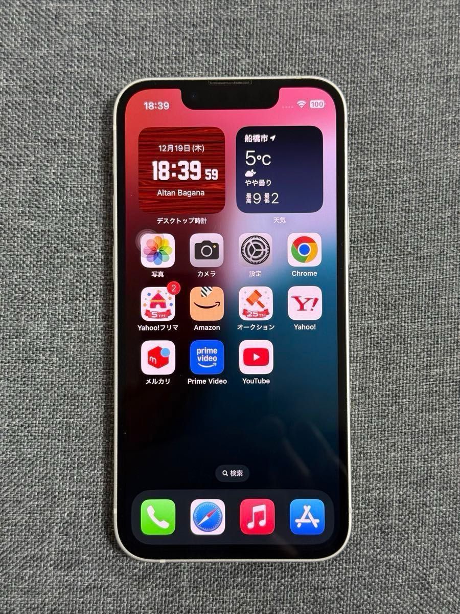 iPhone13mini 128GB バッテリー容量84%スターライトホワイト 超 iPhone13mini 128GB バッテリー容量84%スターライトホワイト 超