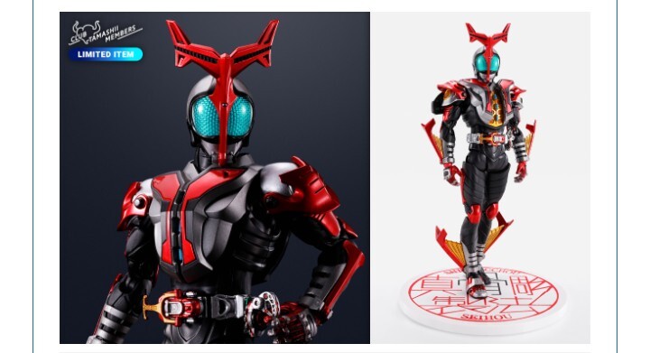 【未開封】SHFiguarts 仮面ライダー カブト 10th ライダーフォーム 未開封 伝票跡なし】S.H.Figuarts 仮面ライダーカブト ハイパー