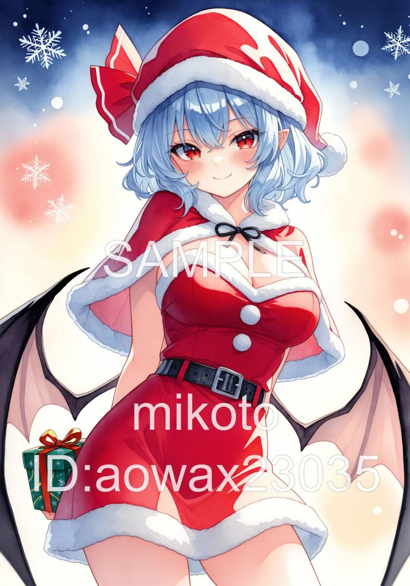 同人手描き東方イラスト「レミリア・スカーレットとフランドール 同人手描き東方イラスト「レミリア・スカーレットとフランドール
