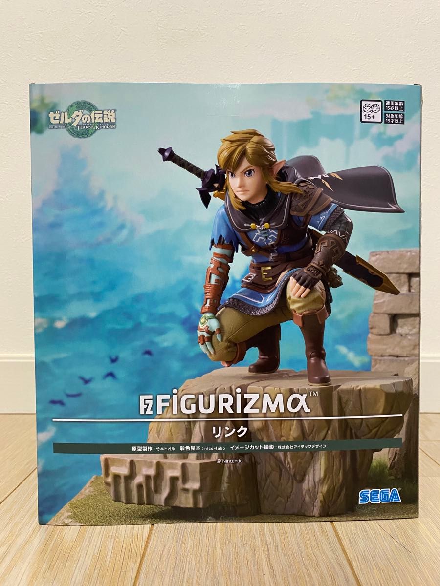 ゼルダの伝説 ティアーズオブザキングダム リンク FIGURIZMα ゼルダの伝説 ティアーズオブザキングダム リンク FIGURIZMα