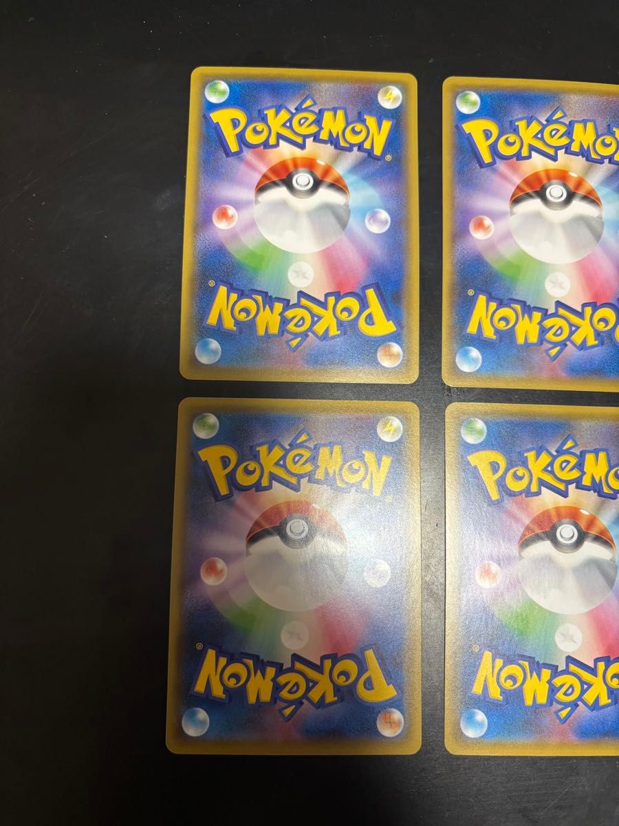 ポケモンカード リザードン イラストグランプリ まとめ売り 4枚 ポケモンカード リザードン イラストグランプリ まとめ売り 4枚