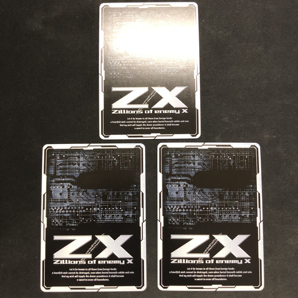 即決Σ中古品　Z/X 恐怖の天使シュレッケン　3枚　ホロ_画像2