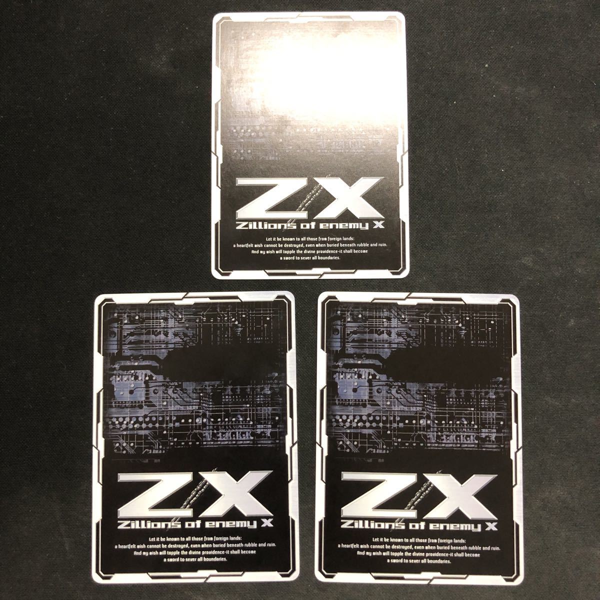 即決Σ中古品　Z/X ウィッチ・ハロウィン　ウェアシーズー　3枚_画像2