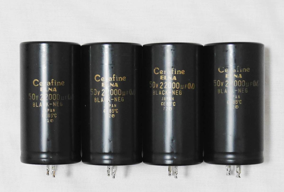 ELNA Cerafine 日本製オーディオ用電解コンデンサー 50V22000μF ELNA Cerafine 日本製オーディオ用電解コンデンサー 50V22000μF