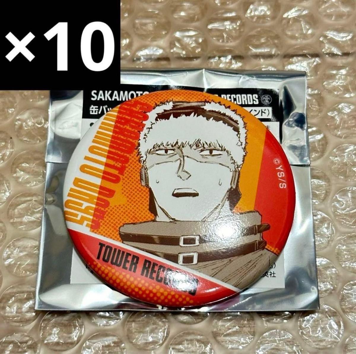 サカモトデイズ タワレコ 缶バッジコレクションvol 2 加耳 10個 サカモトデイズ タワレコ 缶バッジコレクションvol 2 加耳 10個