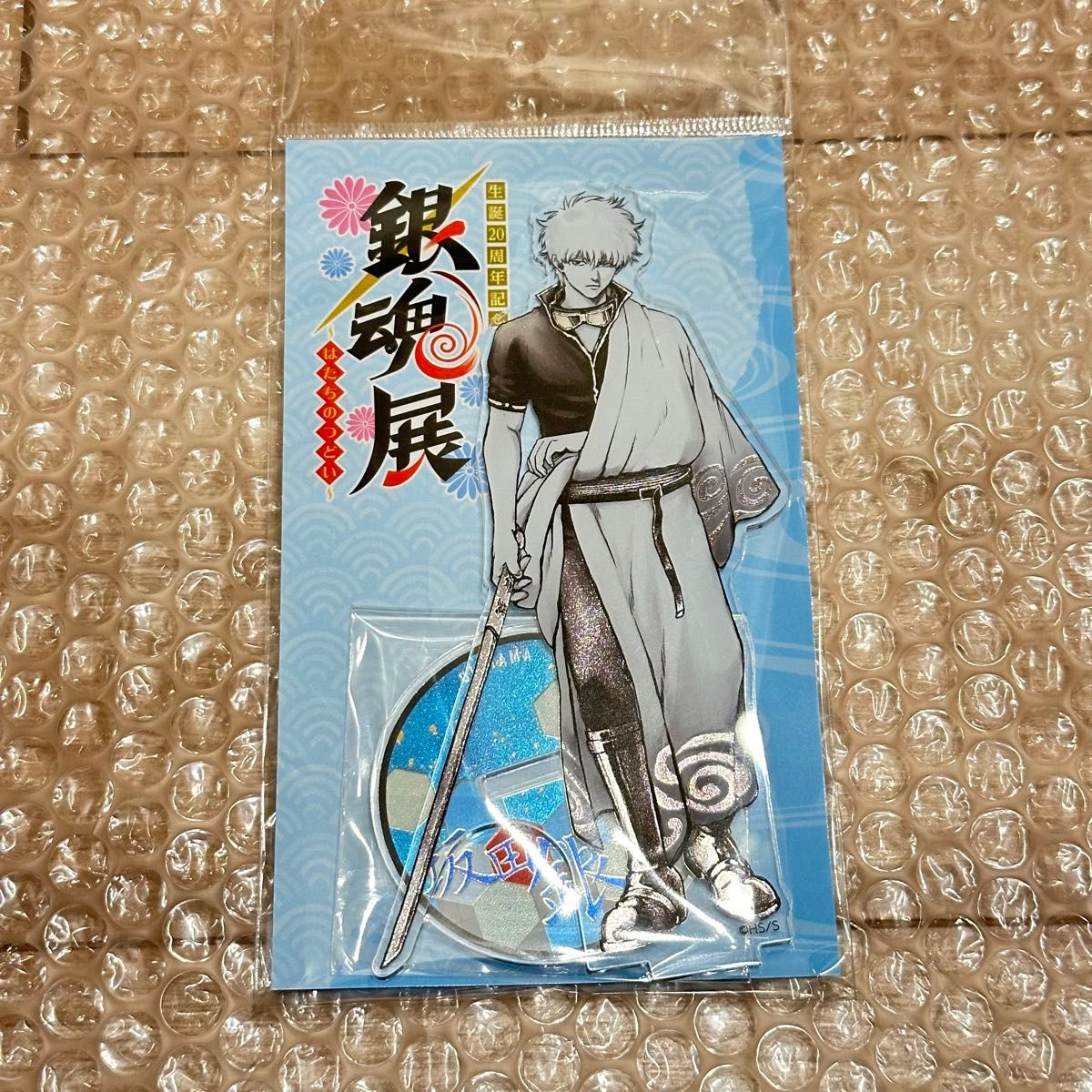 銀魂展 箔入りアクリルフィギュア 坂田銀時 アクスタ|Yahoo 銀魂展 箔入りアクリルフィギュア 坂田銀時 アクスタ|Yahoo