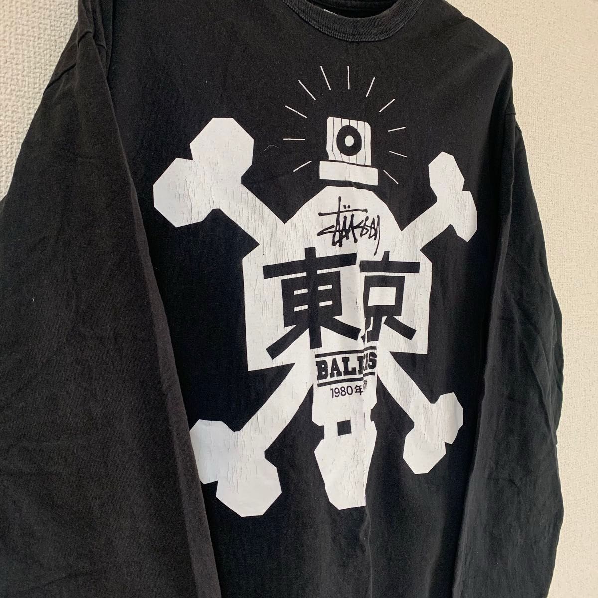 ロンT ステューシー stussy 東京 ロゴ 黒 長袖 古着 レア ロンT ステューシー stussy 東京 ロゴ 黒 長袖 古着 レア
