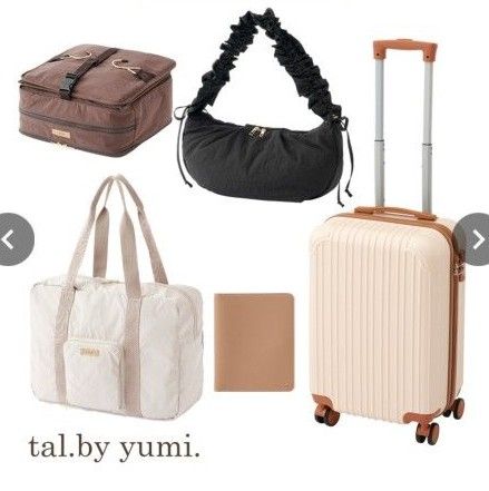 しまむら tal by yumi キャリーケース ハッピーバッグ 福袋 5点 しまむら tal by yumi キャリーケース ハッピーバッグ 福袋 5点
