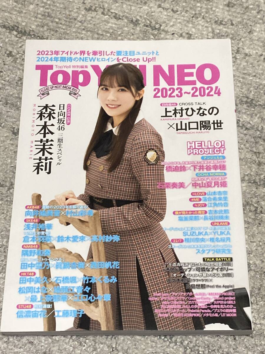 item_image_1