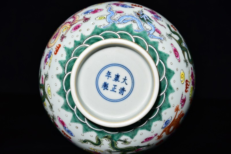 .. Kiyoshi era large Kiyoshi . regular year made flour . dragon ... bin old ceramics and porcelain ceramic art China .. vessel Tang . ornament . case old work of art old . thing collection old house warehouse . China Tang thing A654