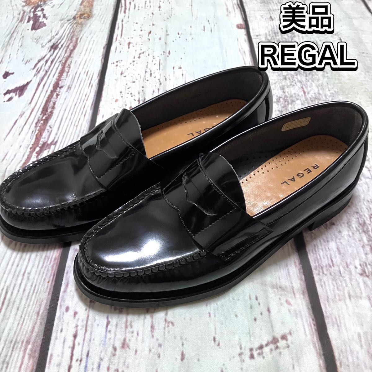 美品】REGAL リーガル コインローファー ガラスレザー 26cm W54B 美品】REGAL リーガル コインローファー ガラスレザー 26cm W54B