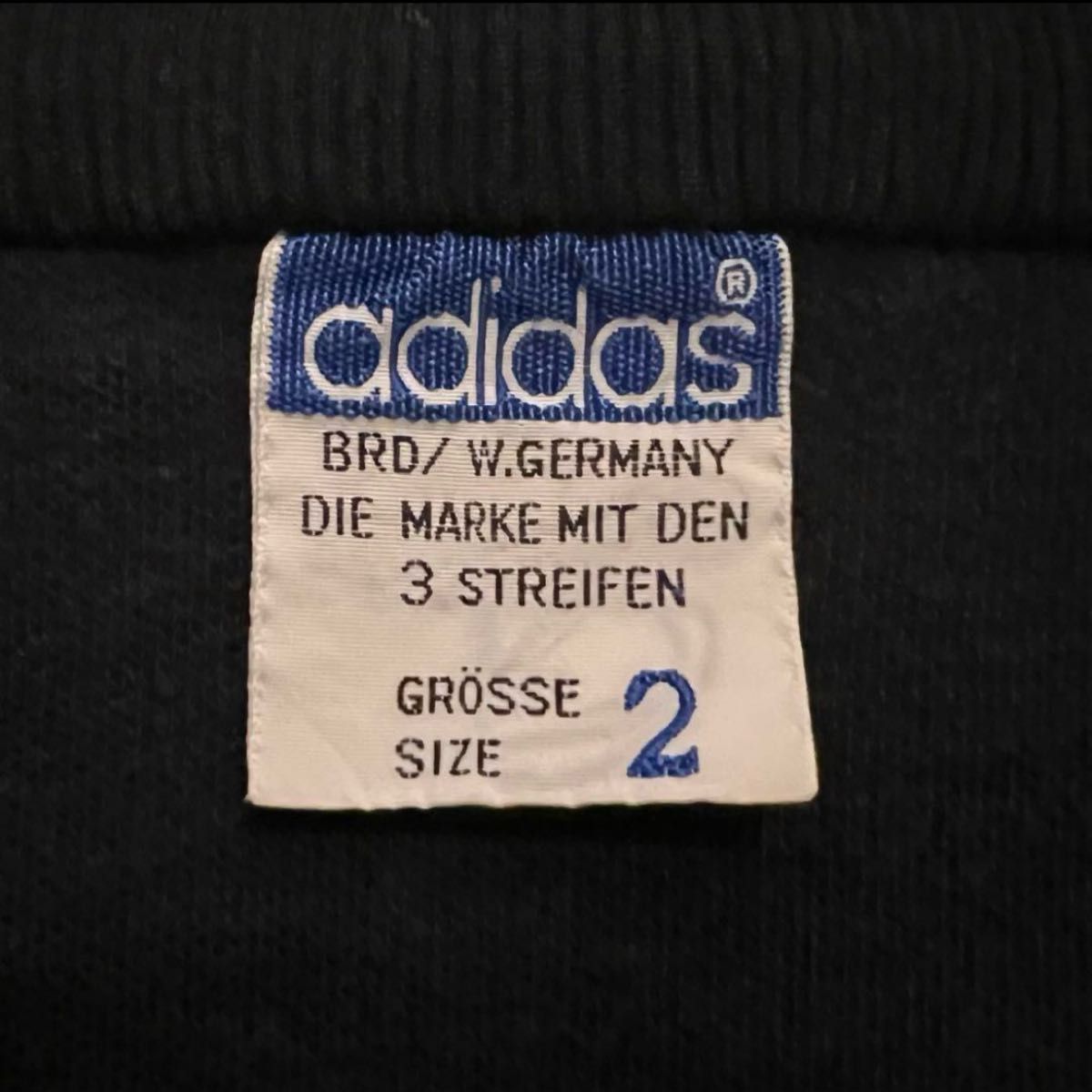 山口百恵着用】70s adidas トラックジャケット 西ドイツ 2号 山口百恵着用】70s adidas トラックジャケット 西ドイツ 2号