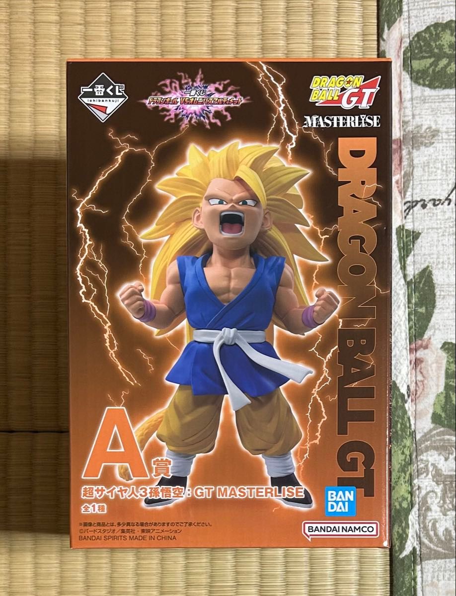 一番くじ ドラゴンボール VSオムニバスアルティメット A賞 超 一番くじ ドラゴンボール VSオムニバスアルティメット A賞 超