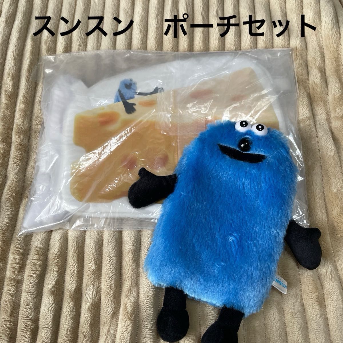 PUPPET SUNSUN パペットスンスン ダイカットポーチバッグ ふわぁ PUPPET SUNSUN パペットスンスン ダイカットポーチバッグ ふわぁ
