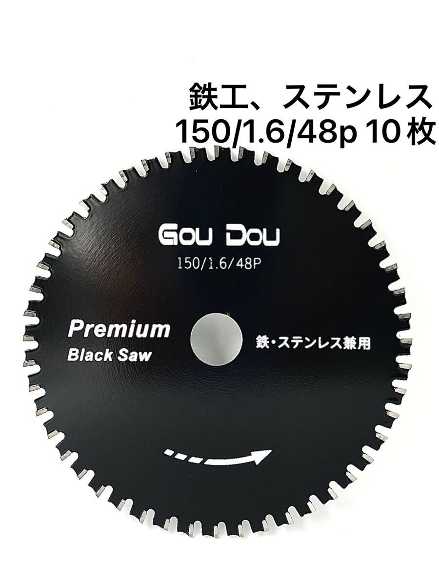 □L-1) 未使用10本! 日立ツール 三枚刃 Φ12 ラフィング □L-1) 未使用10本! 日立ツール 三枚刃 Φ12 ラフィング