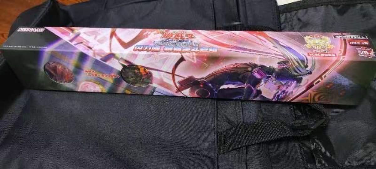 遊戯王 YCSC広州会場限定 閃刀姫 デュエルセット 新品未開封品 遊戯王 YCSC広州会場限定 閃刀姫 デュエルセット 新品未開封品