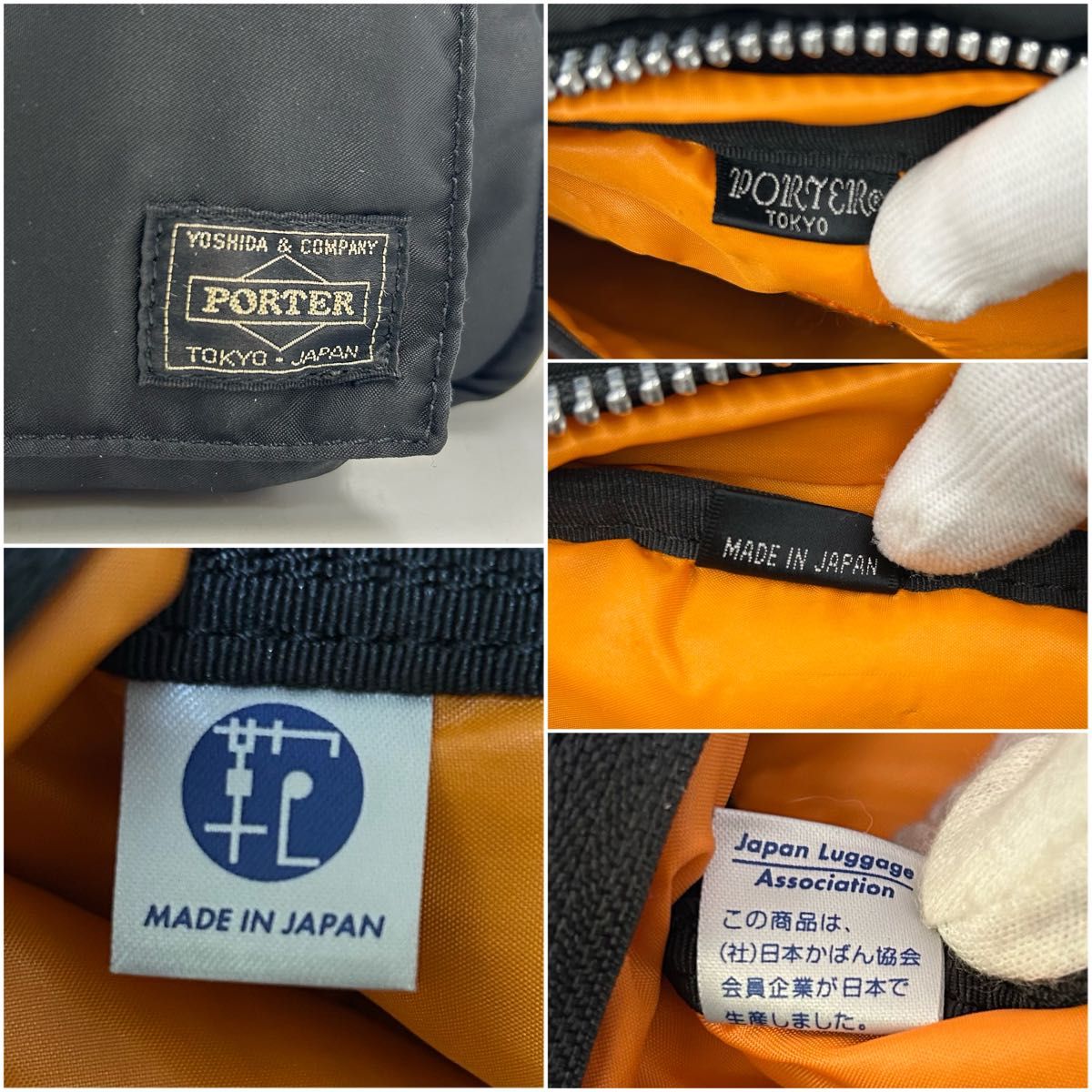 未使用級】ポーター カメラバッグ ウエストポーチ ボディバッグ 未使用級】ポーター カメラバッグ ウエストポーチ ボディバッグ