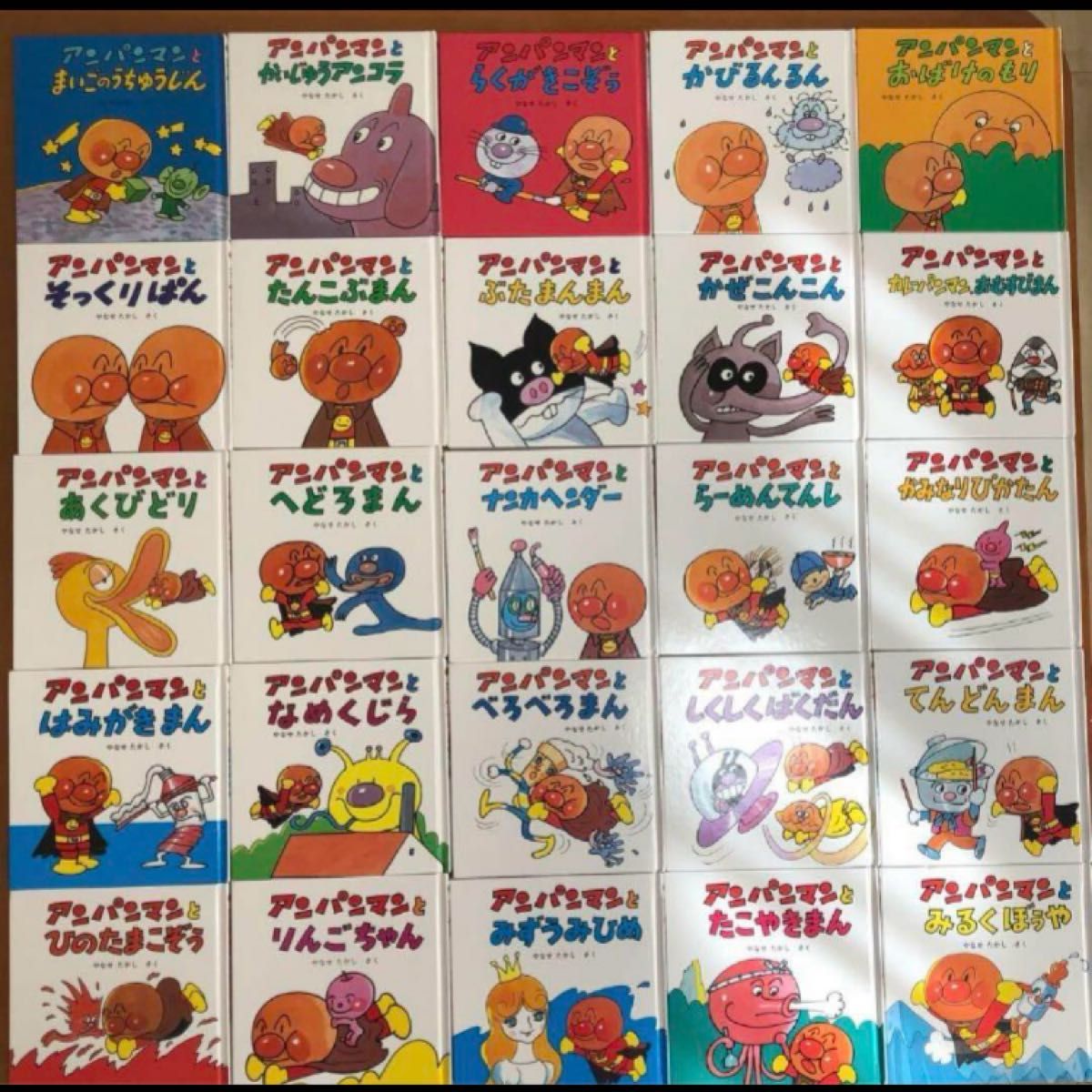 アンパンマン ミニブックス 25冊セット|Yahoo!フリマ(旧PayPay アンパンマン ミニブックス 25冊セット|Yahoo!フリマ(旧PayPay
