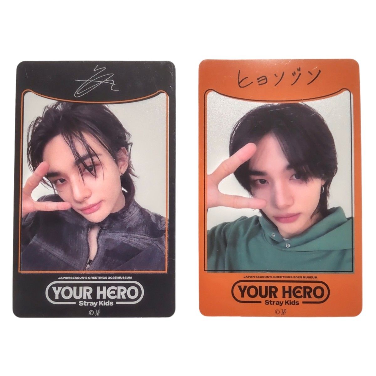 straykids スキズ シーグリ YOUR HERO HMV ミュージアム straykids スキズ シーグリ YOUR HERO HMV ミュージアム