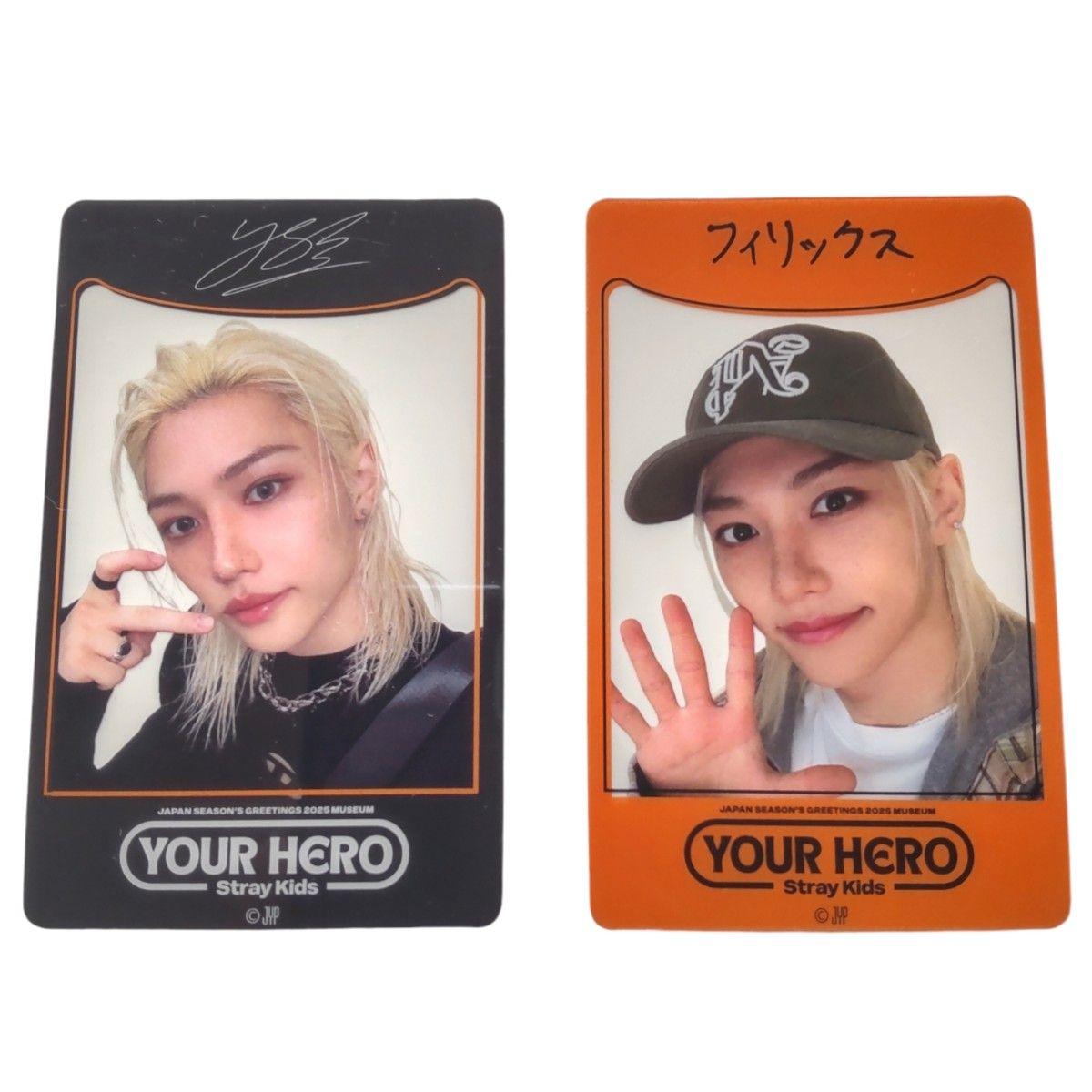 straykids スキズ シーグリ YOUR HERO HMV ミュージアム straykids スキズ シーグリ YOUR HERO HMV ミュージアム