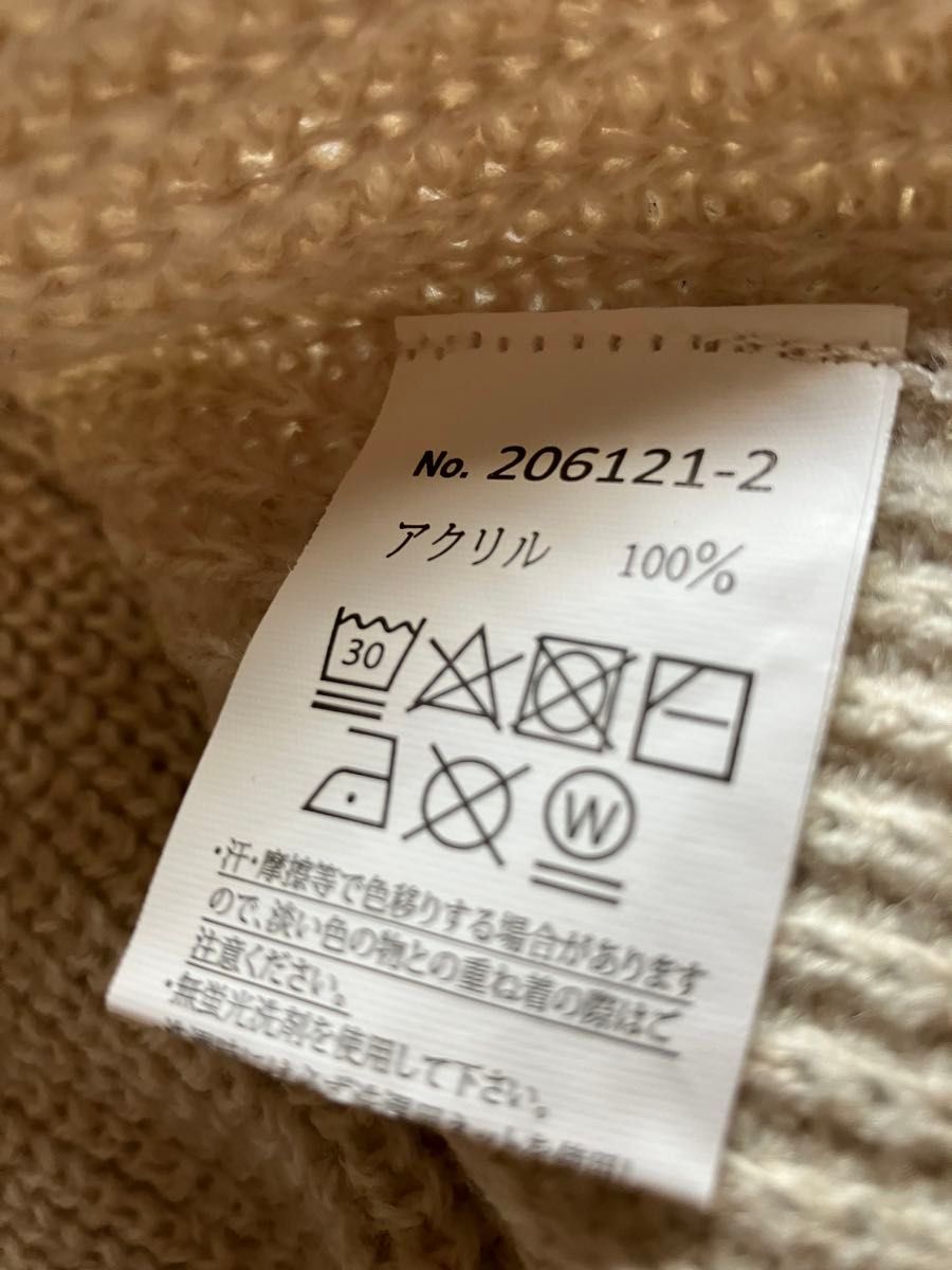 まとめ売り レディース衣類 5点セット|Yahoo!フリマ(旧PayPay まとめ売り レディース衣類 5点セット|Yahoo!フリマ(旧PayPay