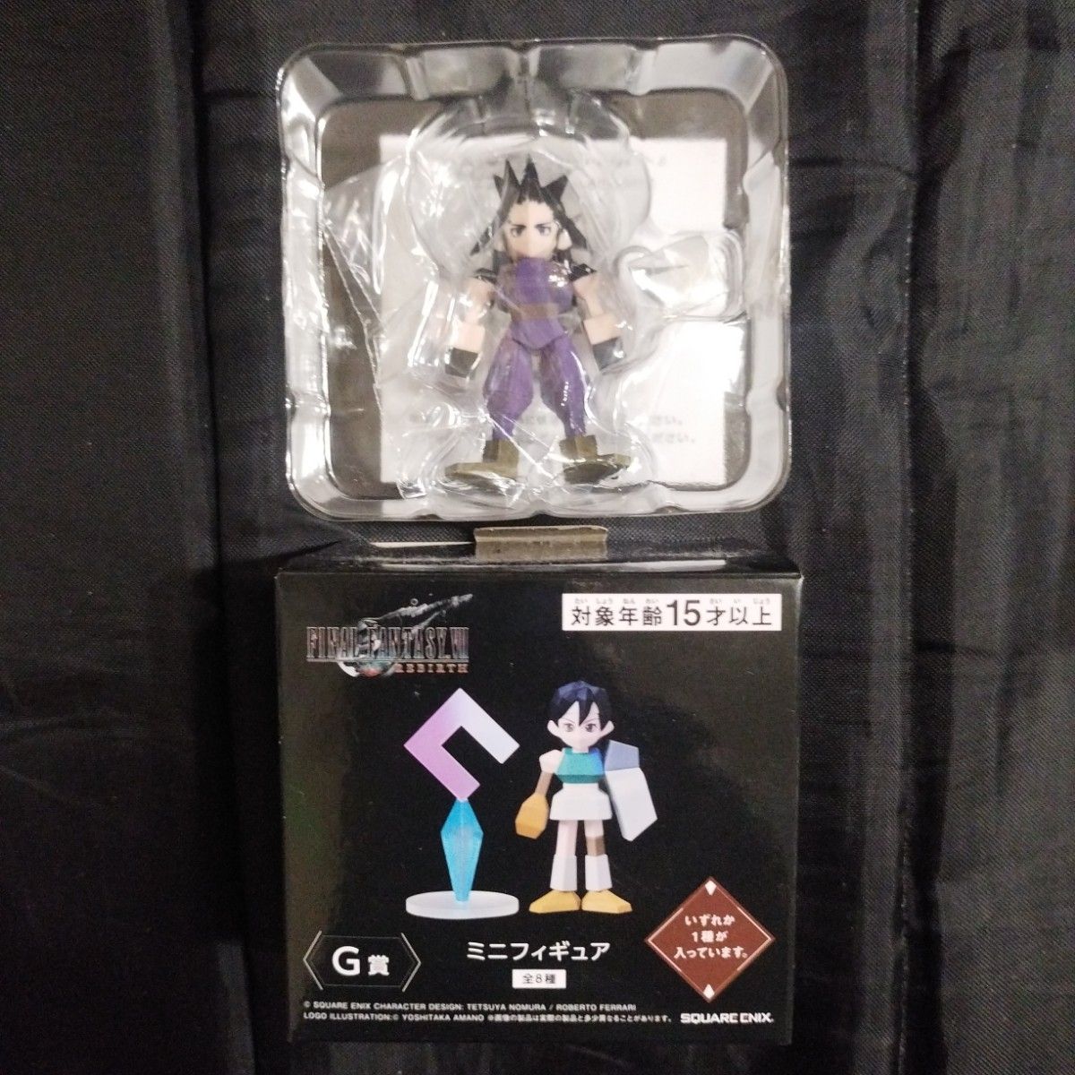 FF 発売記念くじ ミニフィギュア まとめ売り - ゲームキャラクター FF 発売記念くじ ミニフィギュア まとめ売り - ゲームキャラクター