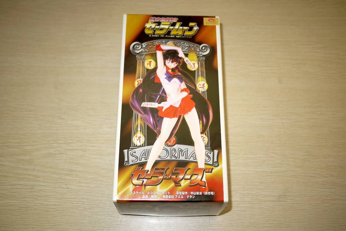 15572円 アミエ・グラン 美少女戦士セーラームーン セーラー 15572円 アミエ・グラン 美少女戦士セーラームーン セーラー