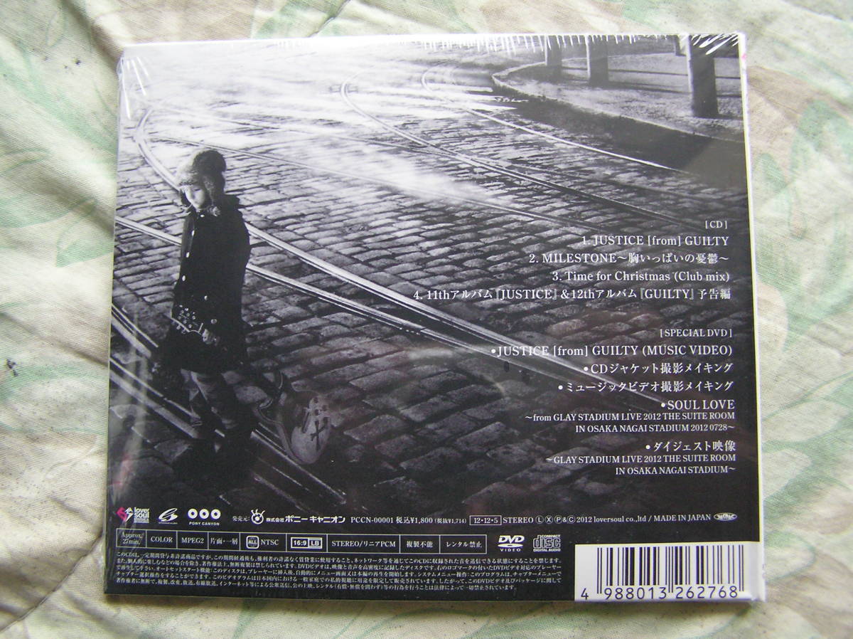 ◇GLAY / JUSTICE [from] GUILTY (CD+DVD) ■DVD付2枚組♪_画像3