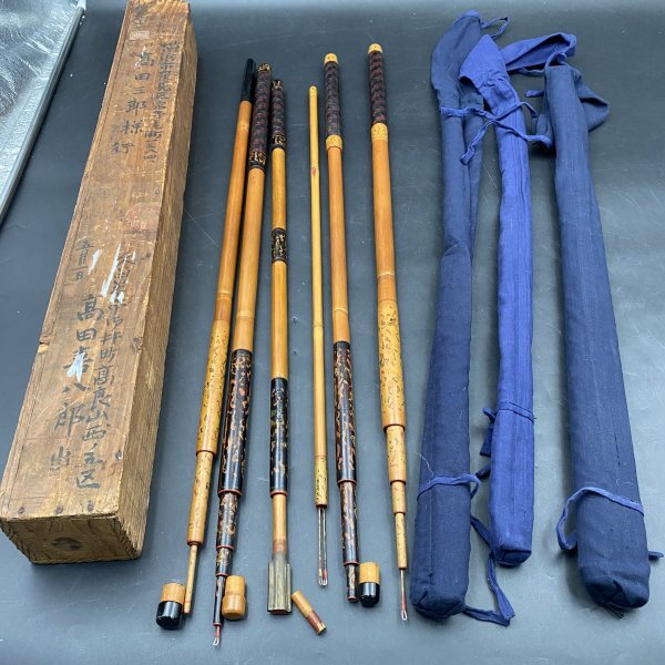 U152 和竿 漆塗り ヘラ竿おまとめ 竿袋付 釣具釣り竿 竹製 伝統 U152 和竿 漆塗り ヘラ竿おまとめ 竿袋付 釣具釣り竿 竹製 伝統