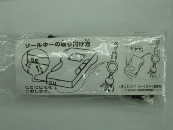 限定 非売品 デジモンアクセル　専用ホルダー 未使用品_画像3