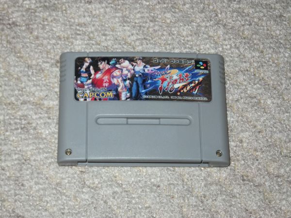 ファイナルファイトタフ