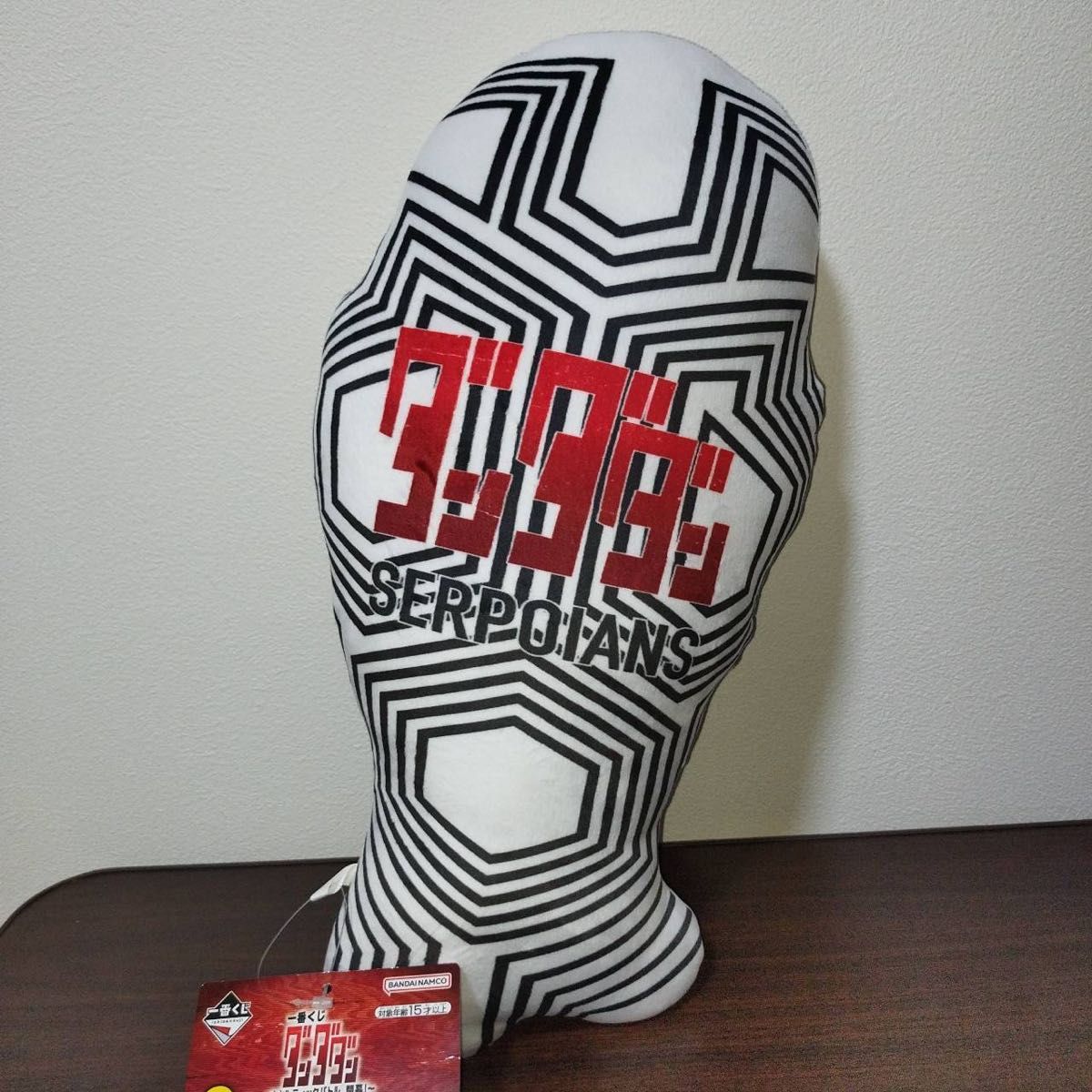新品 一番くじ ダンダダン C賞 クリーチャーデザインクッション 新品 一番くじ ダンダダン C賞 クリーチャーデザインクッション