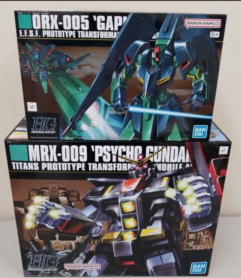 新品未開封　HGUC 1/144 ギャプラン　サイコガンダム