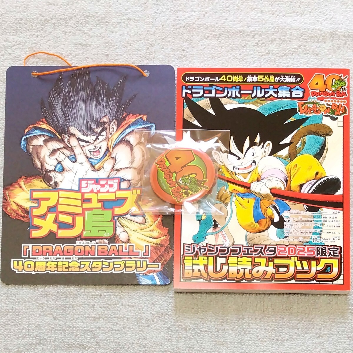 新着入荷の通販 HUNTER✕HUNTER ジャンプフェスタ2002特別版 新着入荷の通販 HUNTER✕HUNTER ジャンプフェスタ2002特別版