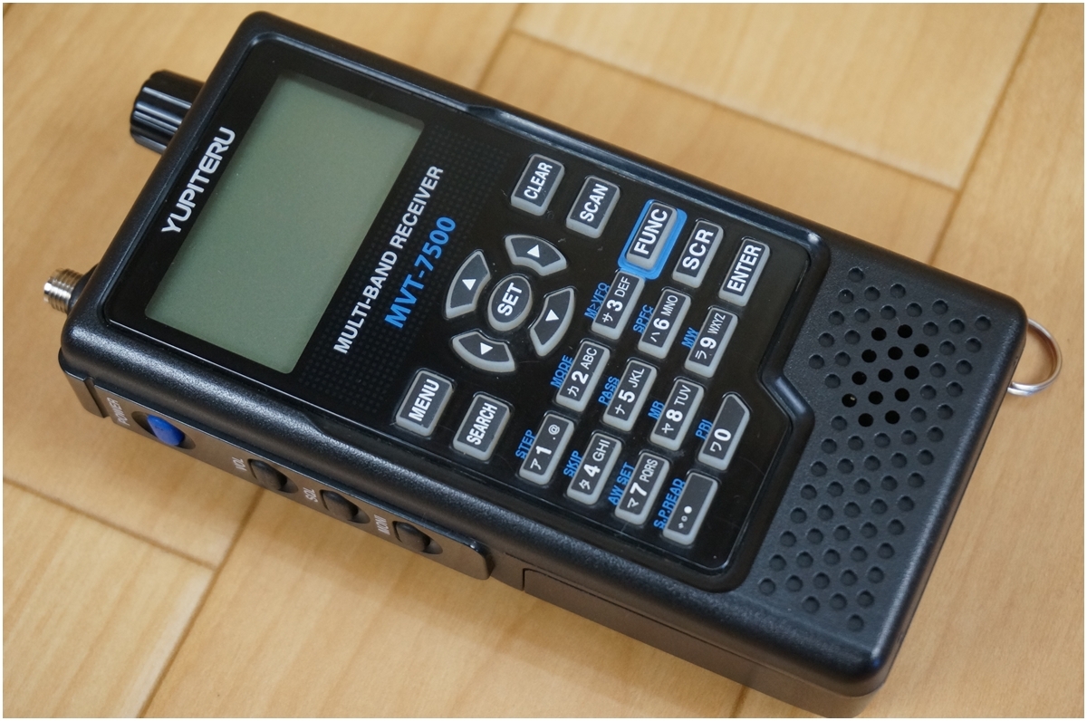 ユピテル YUPITERU マルチバンドレシーバー MVT-7500 ユピテル YUPITERU マルチバンドレシーバー MVT-7500 受信周波数
