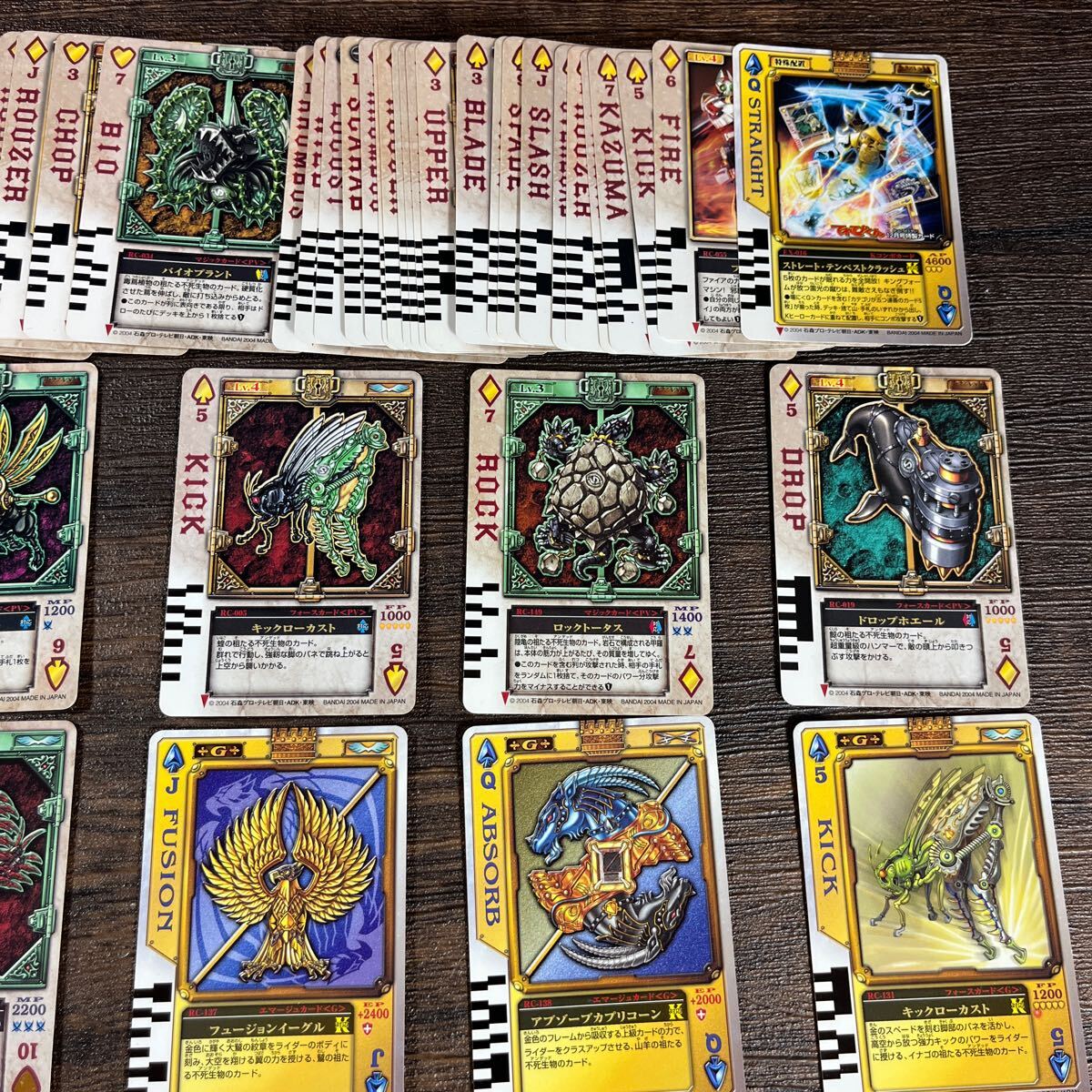 仮面ライダー剣 ラウズカード まとめ カードダス ブレイド 70枚 仮面ライダー剣 ラウズカード まとめ カードダス ブレイド 70枚