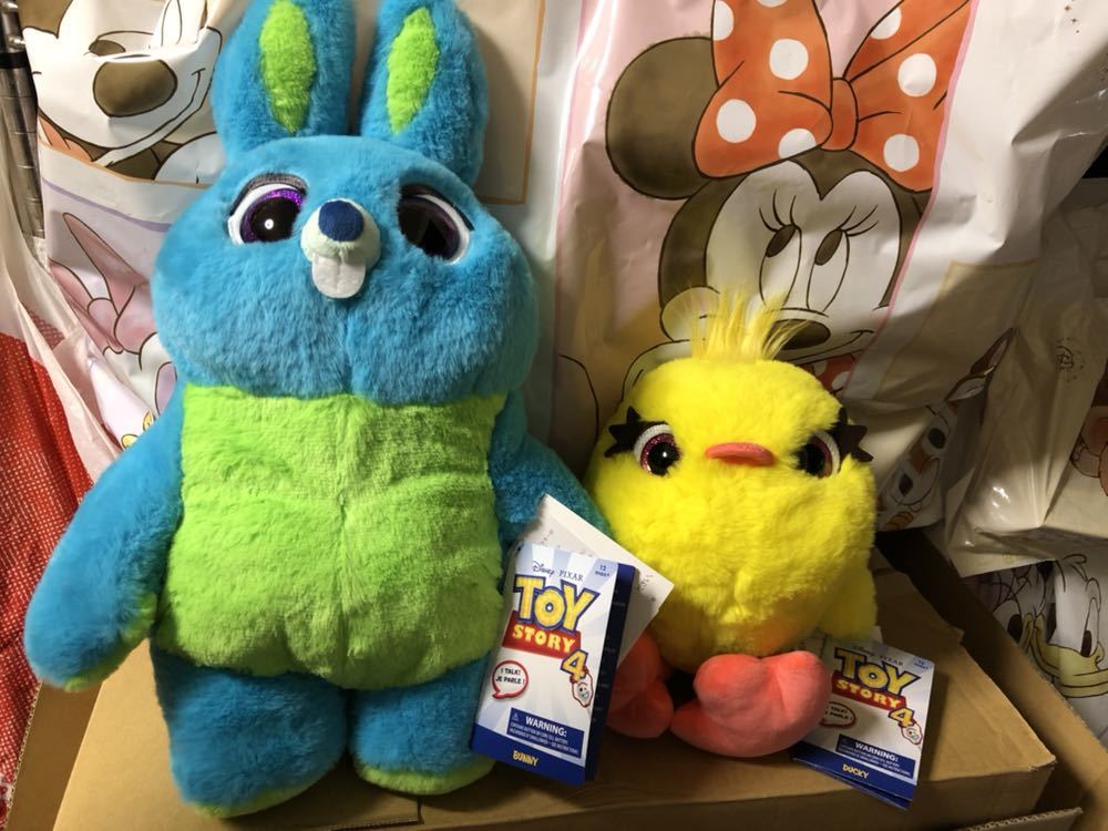 等身大ぬいぐるみセットの値段と価格推移は 6件の売買情報を集計した等身大ぬいぐるみセットの価格や価値の推移データを公開 等身大ぬいぐるみセットの値段と価格推移は 6件の売買情報を集計した等身大ぬいぐるみセットの価格や価値の推移データを公開