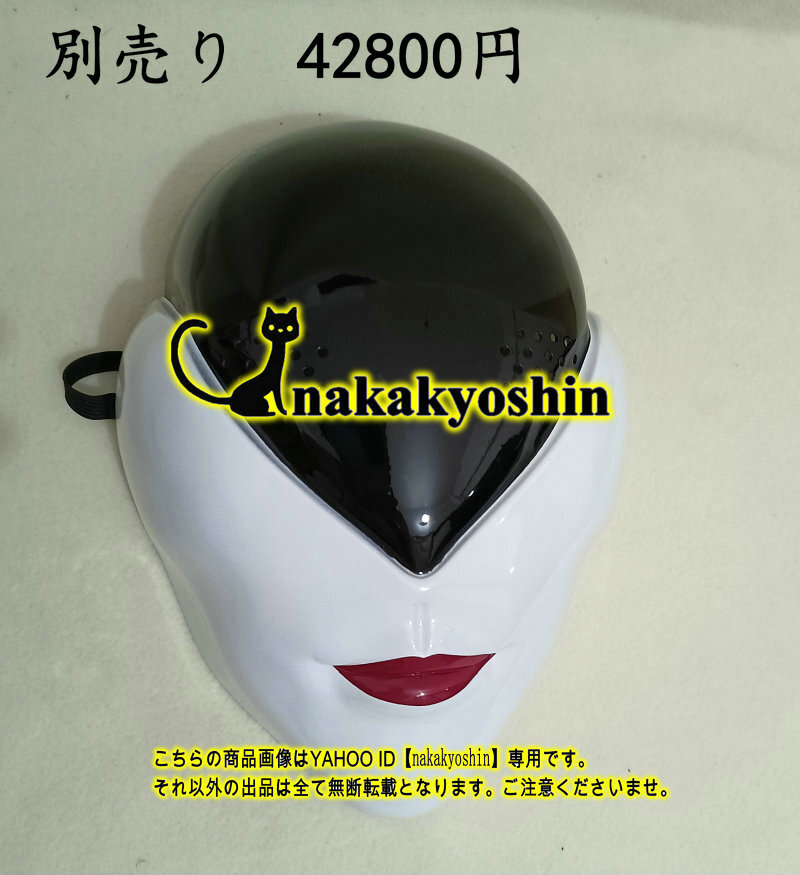 五星戦隊ダイレンジャー シシレンジャー ホウオウレンジャー 五星戦隊ダイレンジャー シシレンジャー ホウオウレンジャー