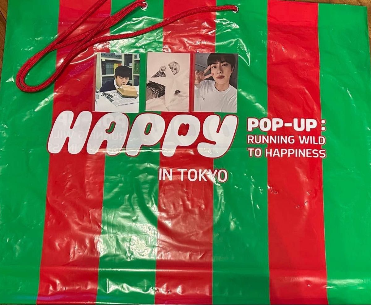 BTS ジン Jin 'Happy' POP-UP Running Wild to Happiness in BTS ジン Jin 'Happy' POP-UP Running Wild to Happiness in