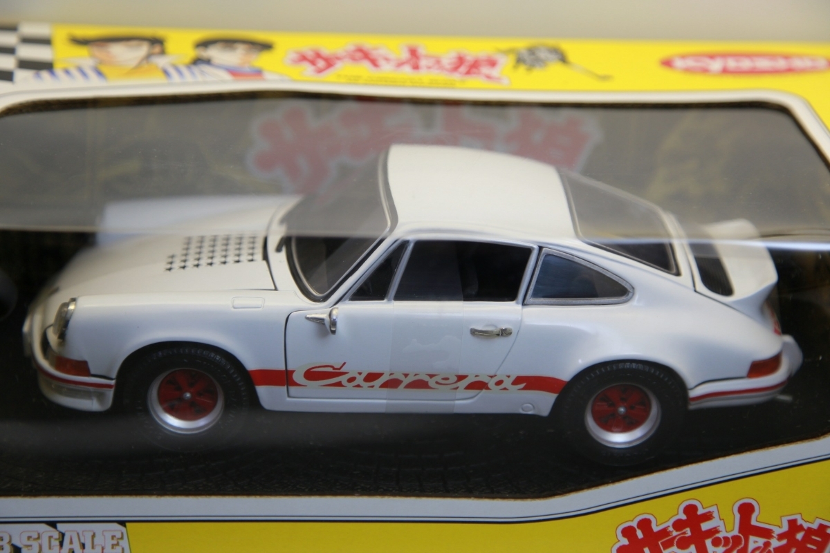 京商 サーキットの狼パッケージ 1/18 ポルシェ911 カレラRS 1973 73