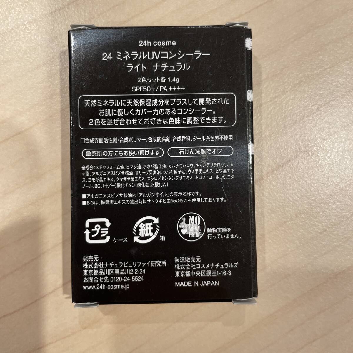 item_image_4