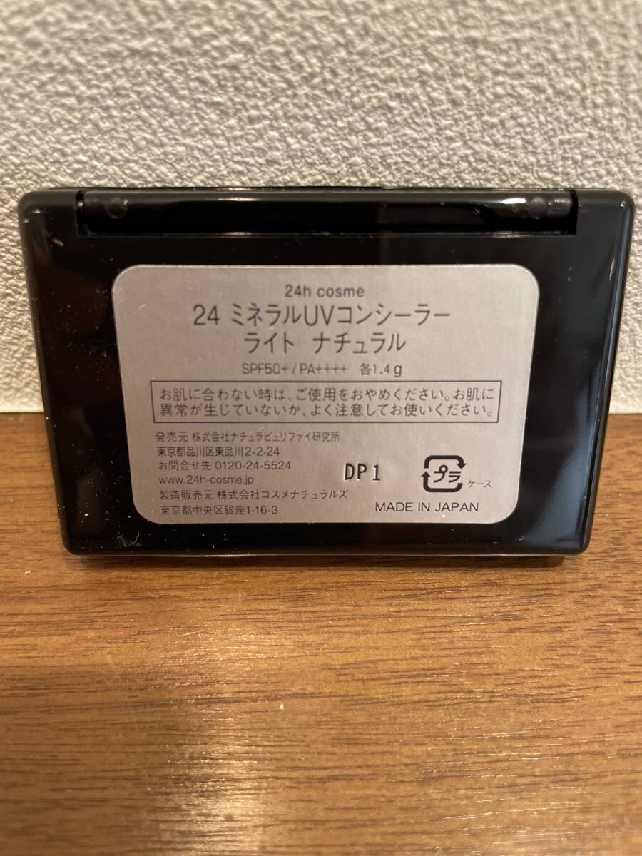 item_image_2