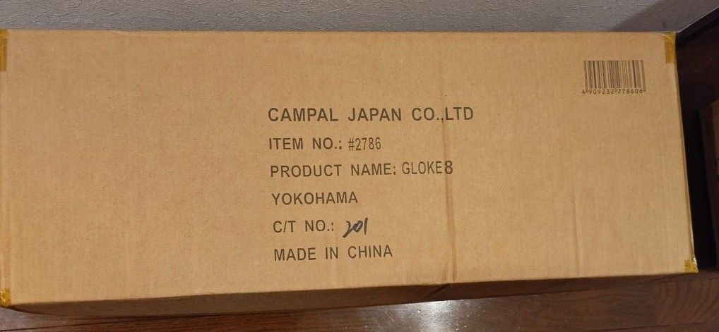 オガワ グロッケ8 4人用テント 五角形型 新品未使用|Yahoo オガワ グロッケ8 4人用テント 五角形型 新品未使用|Yahoo