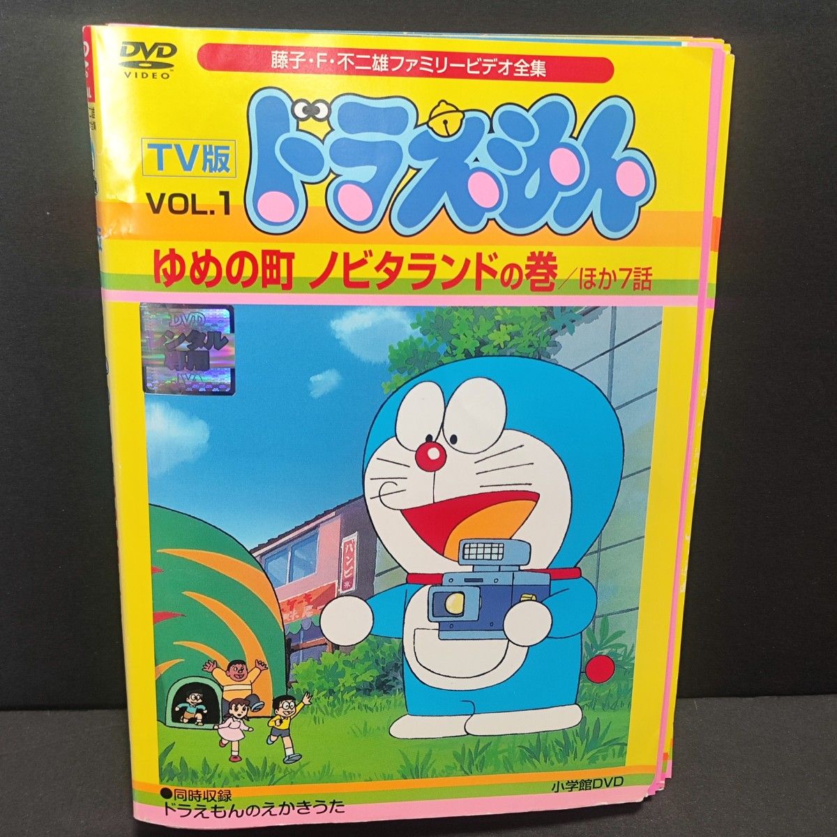 tv版 旧 ドラえもん 全60巻セット 大山のぶ代 DVD新品ケース付 tv版 旧 ドラえもん 全60巻セット 大山のぶ代 DVD新品ケース付