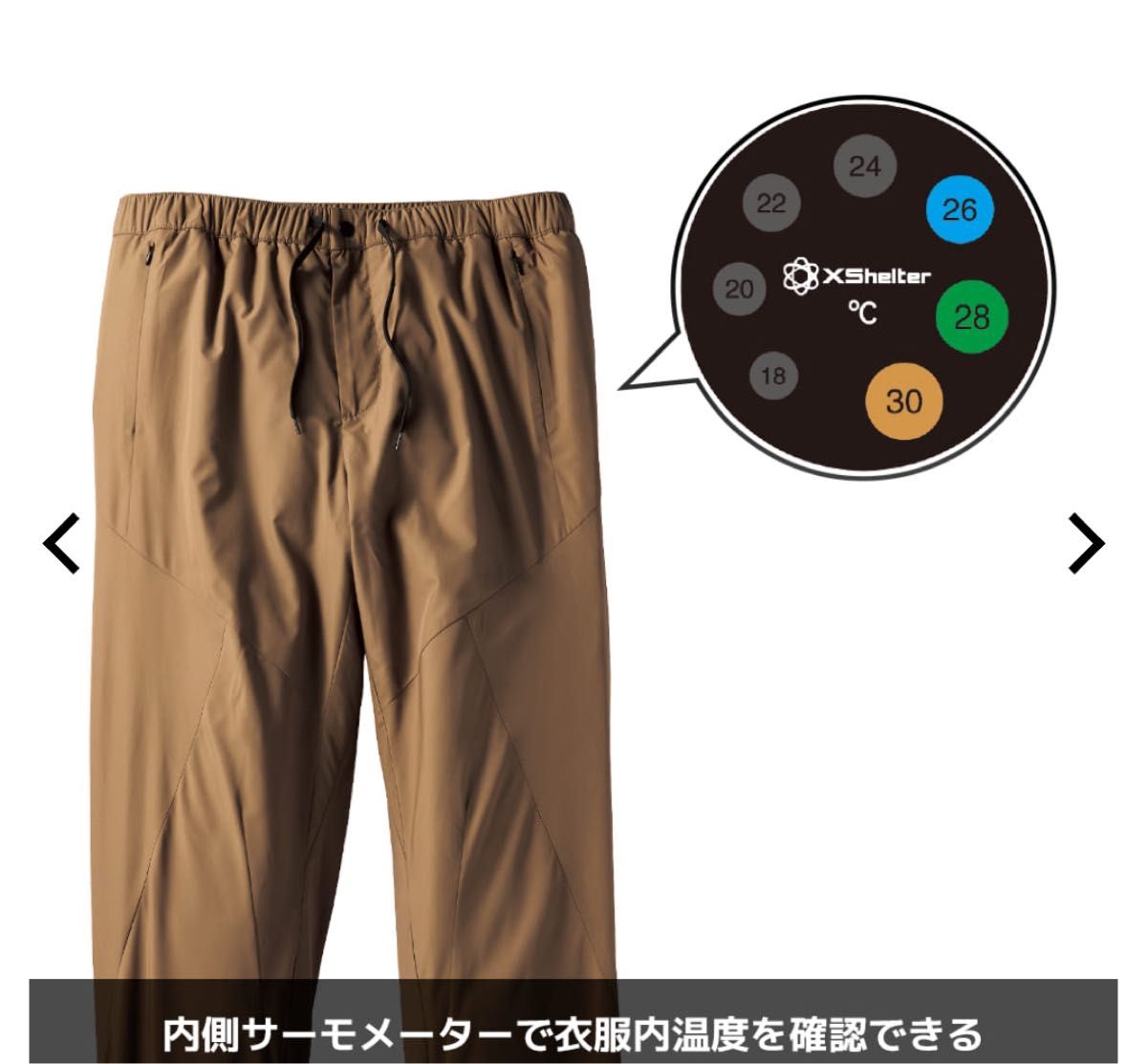 大人気商品新品未使用黒3L上下ラストワークマン エックス 大人気商品新品未使用黒3L上下ラストワークマン エックス