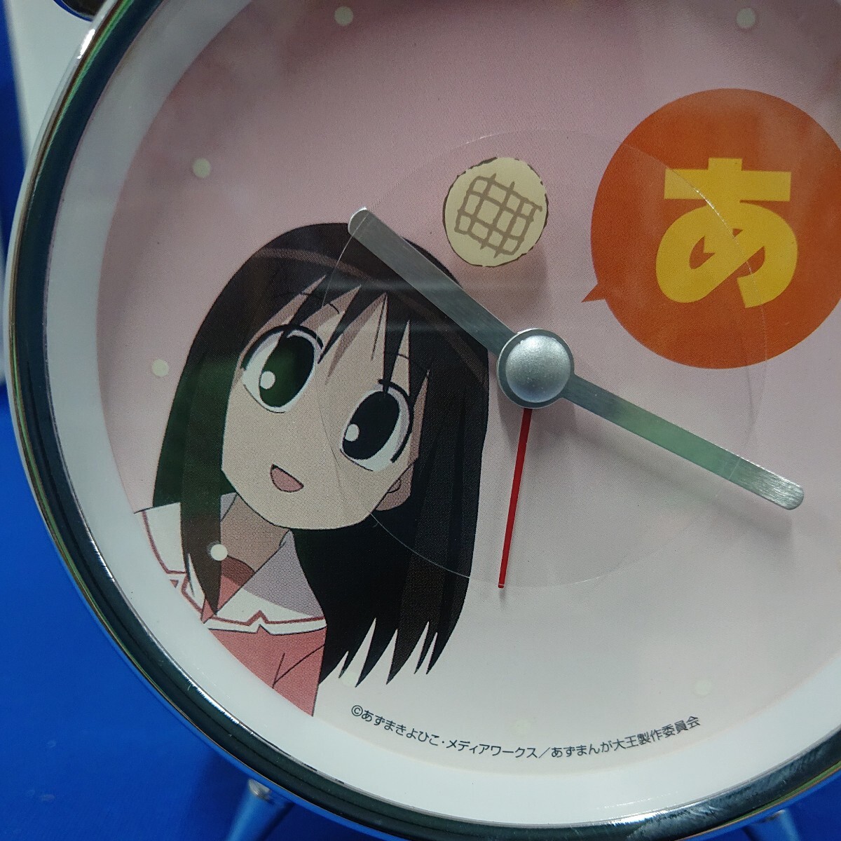 ☆新品状態/未使用品☆メディアワークス☆あずまんが大王 ☆新品状態/未使用品☆メディアワークス☆あずまんが大王