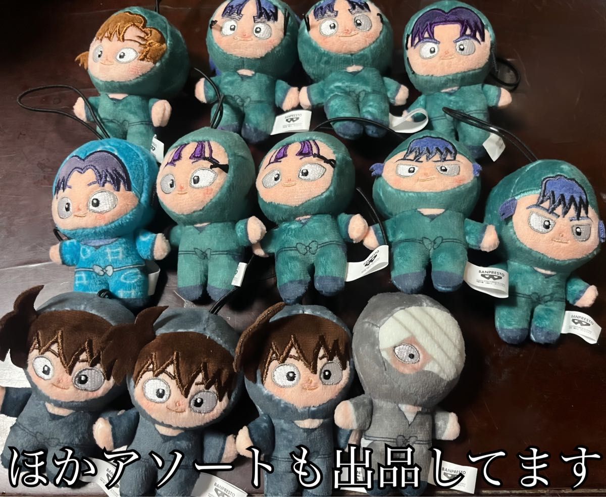 劇場版 忍たま乱太郎 ほわぬいvol.2|商品情報|バンプレスト 劇場版 忍たま乱太郎 ほわぬいvol.2|商品情報|バンプレスト